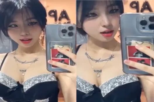 Ảnh thumbnail video Tiktoker Uyên Trang mông to doggy rên la